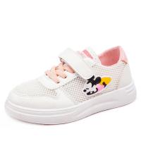 uploads/erp/collection/images/Children Shoes/Multi Brand/XU0524109/img_b/XU0524109_img_b_5